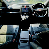 Honda CR-V Grey