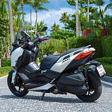 Yamaha Xmax 300 White